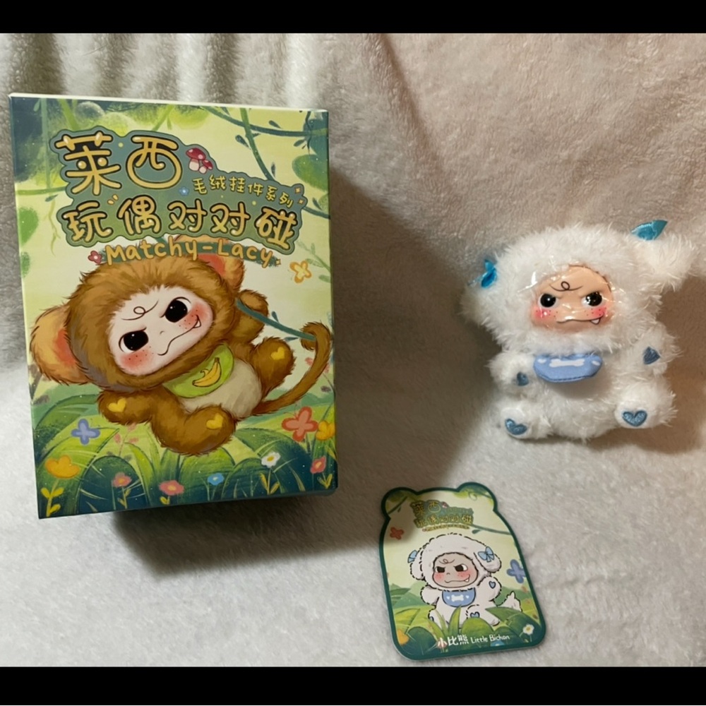 Matchy-Lacy Blind Box CONFIRMED - Little Bichon